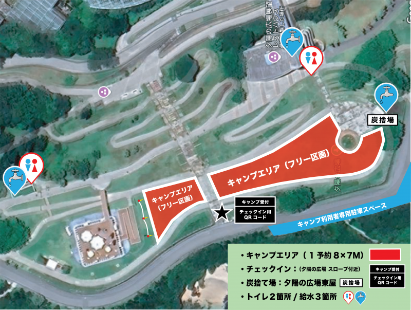 キャンプ場画像 【イベント】海洋博公園 夕陽の広場キャンプ♪ 10