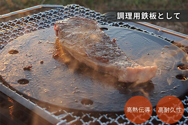 商品画像 ココパン グリドル 4