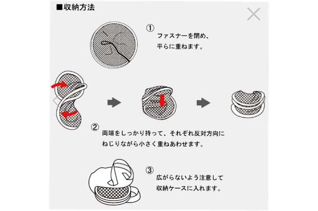 商品画像 コールマン ハンギングドライネットⅡ 6
