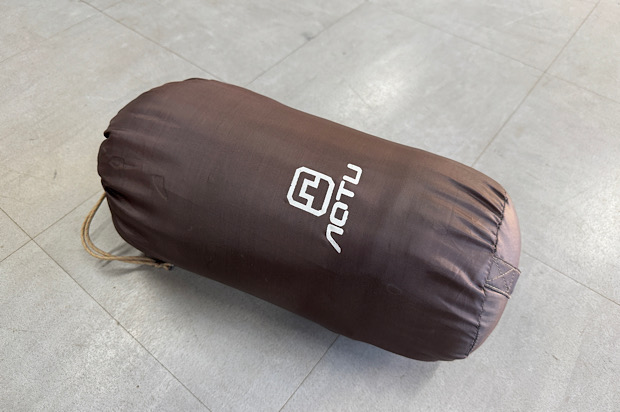 商品画像 アオツ インナーシュラフ 4