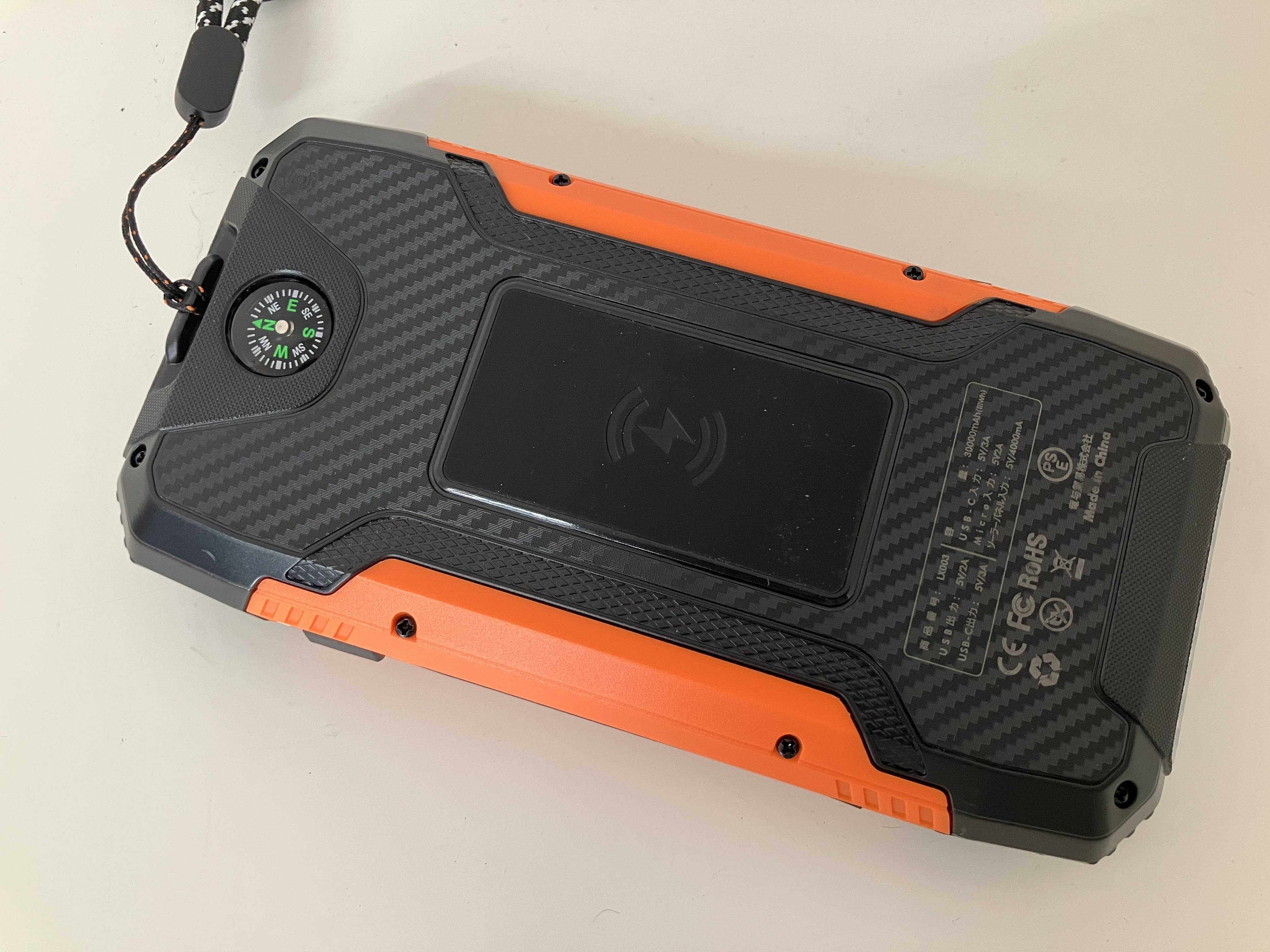 商品画像 モバイルバッテリー 30000mAh ソーラーチャージャー LEDライト搭載 5
