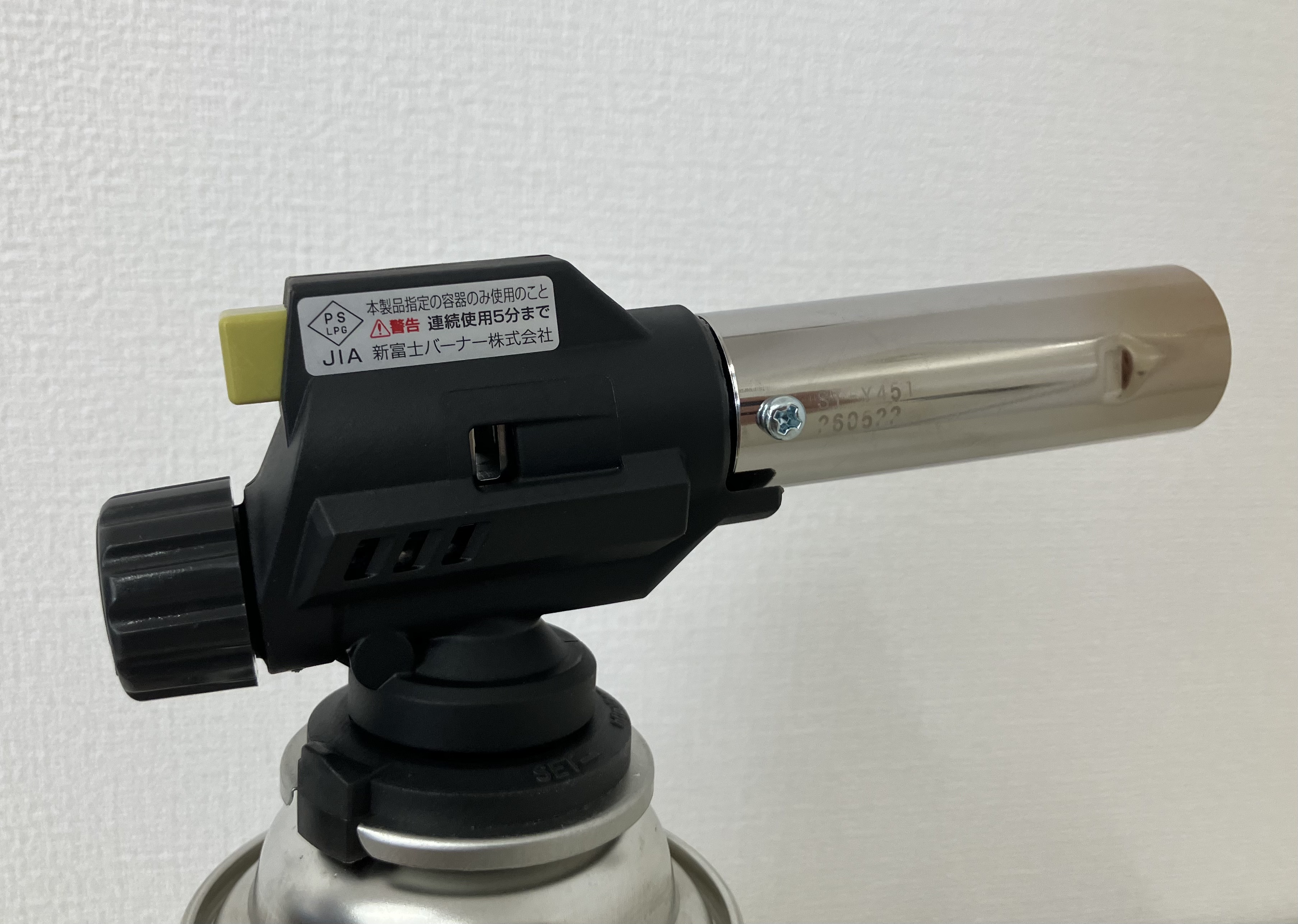 商品画像 SOTO フィールドチャッカー パワートーチ 2