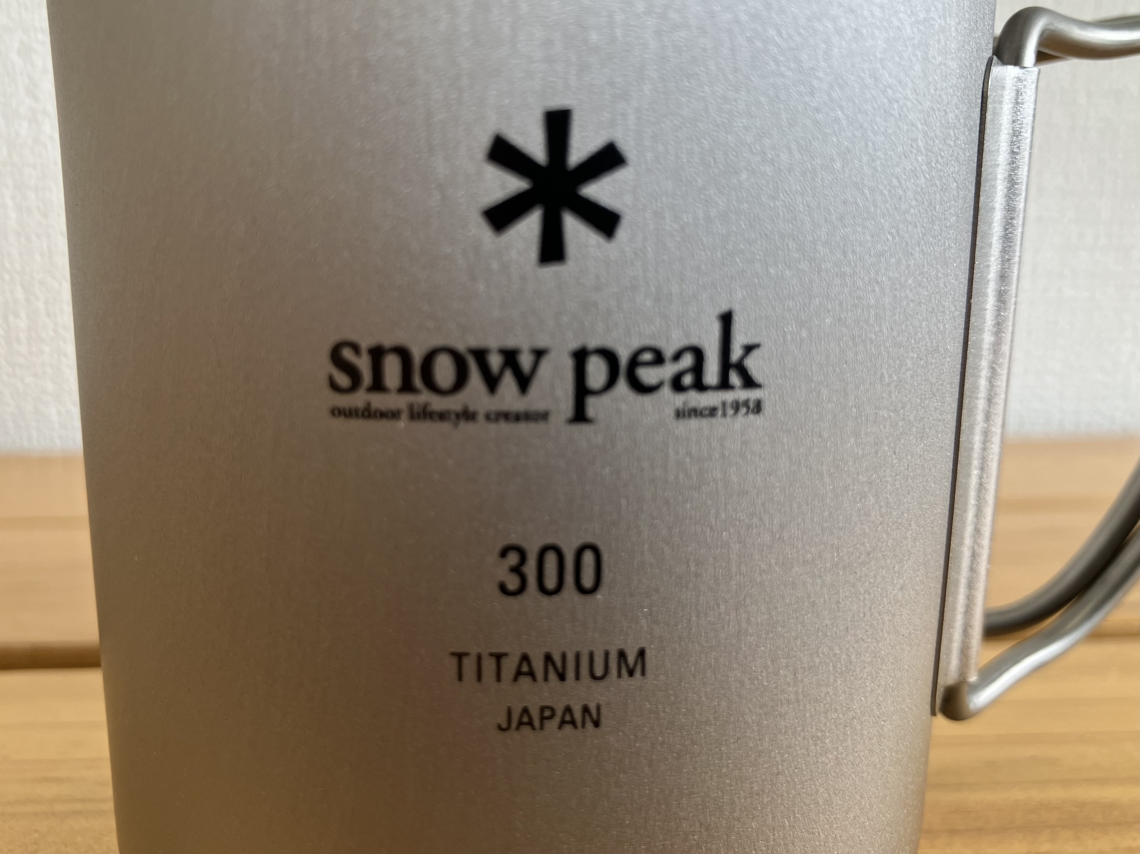 商品画像 スノーピーク チタンシングルマグ 300 3