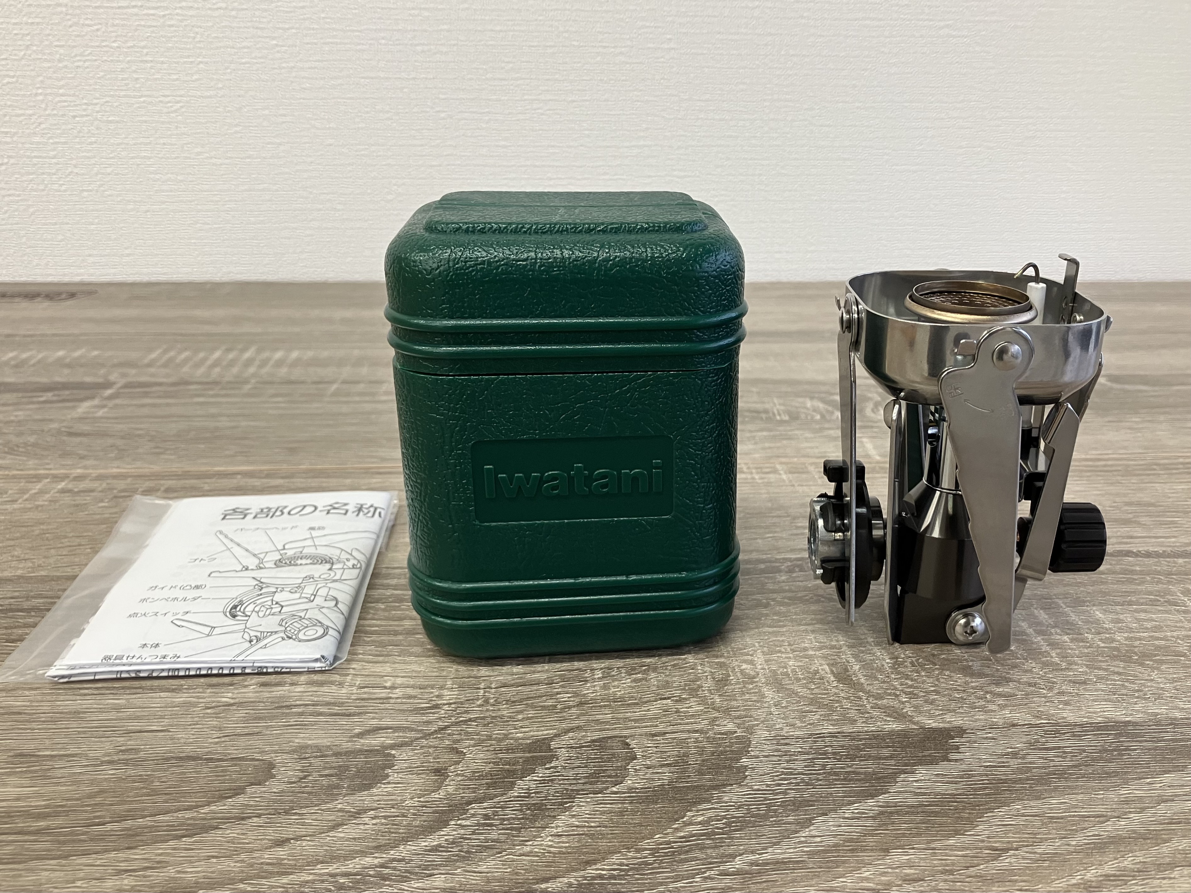 商品画像 【新入荷】イワタニ カセットガス ジュニアコンパクトバーナー 3