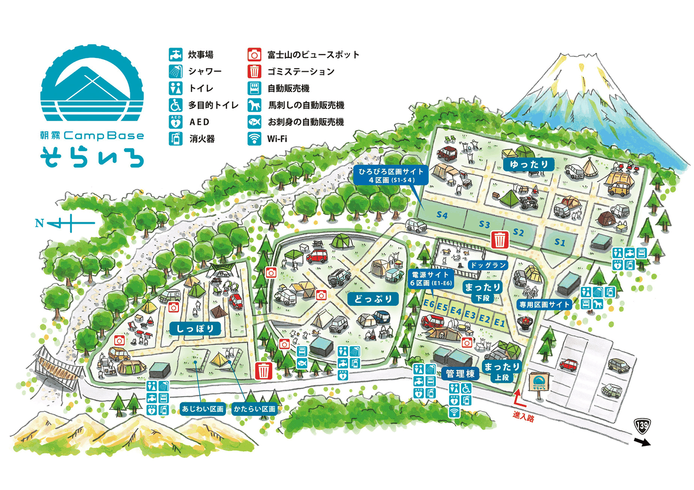 아사기리 Camp Base 소라이로의 장내 지도. 왼쪽 아래에 싯포리 사이트가 위치